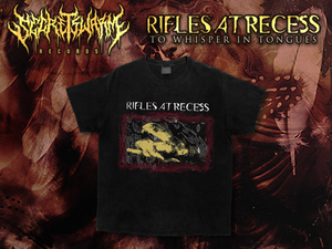 Camiseta Rifles en el recreo 